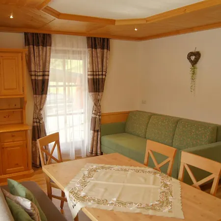Landhaus Maurer Apartment *